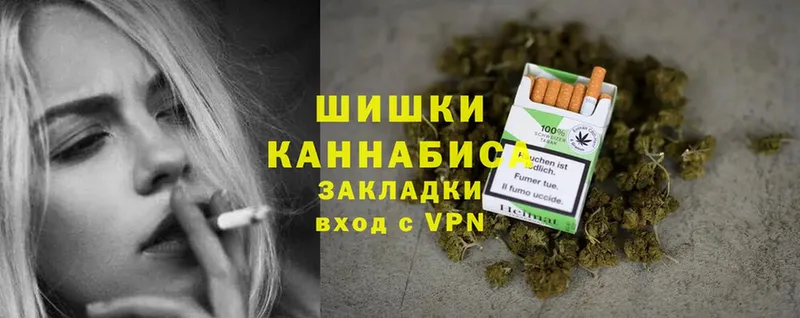 даркнет сайт  гидра ссылка  Марихуана Bruce Banner  Красноперекопск 